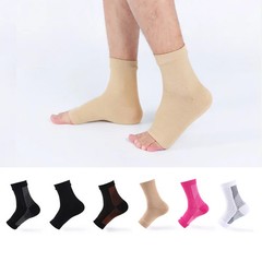 1Pair Sports Ankle Support Brace Compression Sleeve Plantar Fasciitis Sock