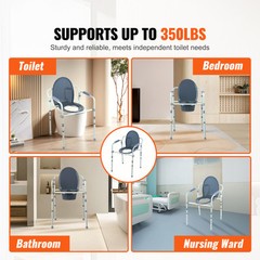 VEVOR Bedside Commode Chair Wide Seat Adjustable Height 350LB Raised Toilet Seat