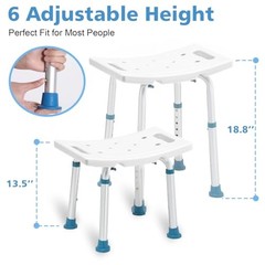 FSA/HSA Eligible Shower Chair for Inside Shower, Basic Rectangular Shower Stool