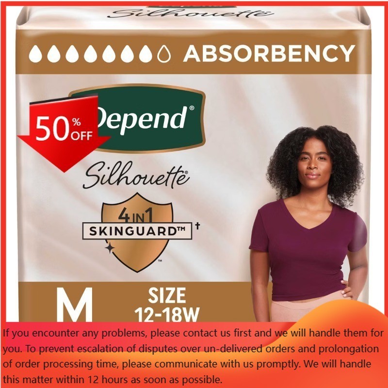 Depend Silhouette Incontinence & Postpartum Underwear for Women – M – Pink -22ct