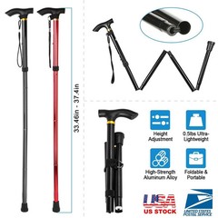 Walking Cane Aluminum Alloy Walking Stick Adjustable Folding Travel Hiking Stick