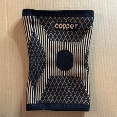 Unbranded Copper Fiber Knee Compression Sleeve Brace XXXL Unisex 1 Piece