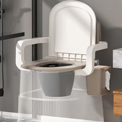 Bedside Commode Portable Toilet for Adult Elderly Toilet Chair Seat with Armrest