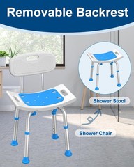 Adjustable Shower Chair with Non-Slip Feet – Ideal for Seniors and Disabled