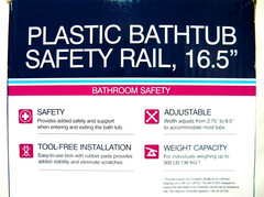 Drive Medical Bathtub Safety Rail, Adjustable Width, 16.5″ H, New, Open Box