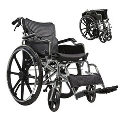 Folding Manual Transport Wheelchair, 20 “ Seat With Front and Rear Locking Hand