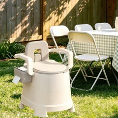 Bedside Commode Portable Toilet for Adult Elderly Toilet Chair Seat with Armrest
