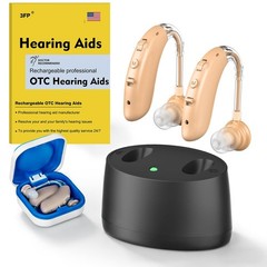 Rechargeable Hearing Aids for Seniors – Noise Cancelling, Volume Control, Portab