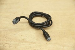 Quantum Q-Logic 3 Bus Cable Actuator Wire 46″ 1.1M HAR144000 Q6 Edge 2.0 3