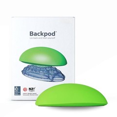 – Device for Costochondritis & Tietze Syndrome | Physio Designed | NZ Made |…