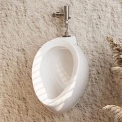Hanikes Wall Mounted Urinal for Men Ceramic, Spill Proof Splash Proof Urinal