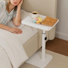 Adjustable Bamboo C-Shaped Side Table with 360° Swivel Top | Height 1 White