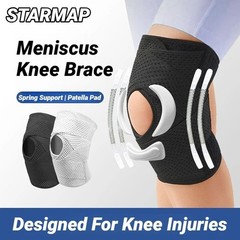 Large Knee Support Brace Compression Sleeve Elastic Sports Knee Pad Black