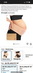 KeaBabies Ease Maternity Support Belt XL Breathable Stretchable Beige
