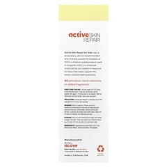 Kids, Spray, 3 fl oz