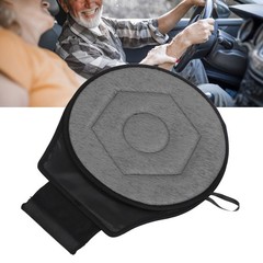 360 Degrees Rotating Geometric Round Car Cushion For Elderly