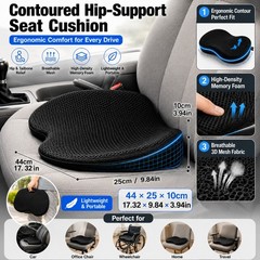 Black Memory Sponge Seat Cushion