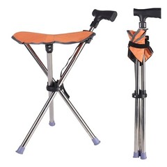 Folding Walking Stick Seat Aluminium Portable Cane Chair Stool Senior Load 150kg