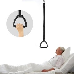 Ceiling Mounted Bed Trapeze for Elderly & Disabled – Mobility Transfer Aid, Stan