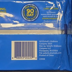 Dr Scholls Air Pillo Memory Foam Insoles Mens 7-13 Womens 5-10 Trim To Fit New