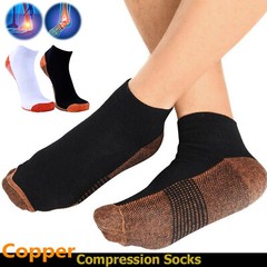 Copper Compression Ankle Socks Foot Heel Sleeve Arthritis Pain Relief Support US