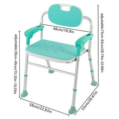 275lbs Foldable Shower Seat Folding Bath Chair Heavy Duty Shower Chair