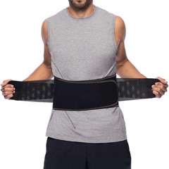 Copper Fit Elite Air Back Support – Brand New – Free Shipping