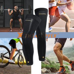 Compression Full Leg Sleeves(Pair)