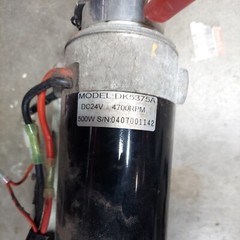 Motor, Brake, & Transaxle Drive Daytona Scooter DK5375A