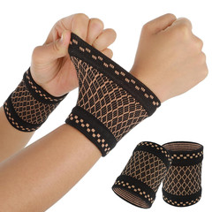 Copper Wrist Compression Sleeve, Compression Wrist Brace Wrist Support Wrap I…