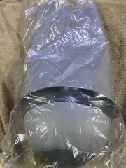 Ottobock Otto bock Skeo sealing 6Y110=450*17 Prosthetic liner Size 45 high seal