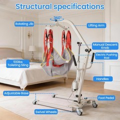 Electric Patient Lift Medical Transfer 510LBS Mobility Transfer Chair For Paraly