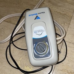 Vaunn Medical Cloud Air V910 Quiet Alternating Pressure Mattress *Pump Only*