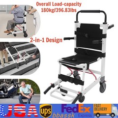 EMS Mobility Transport Chair w/6″ Wheels – No Assembly, 400lbs Aircraft Aluminum