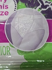 Always Discreet 1 Underwear S/M 115-190 LBS Discreet Bladder Leaks P – 2014