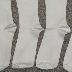 SB Sox Compression Socks Sz L/XL Set Of 5 White NWOT