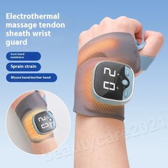 Cordless Hand Wrist Massager Pain Relief with 5 Heat Levels & 3 Vibration Modes