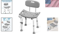400 lbs Heavy Duty Shower Chair – Adjustable Bath Stool for Seniors & Disabled