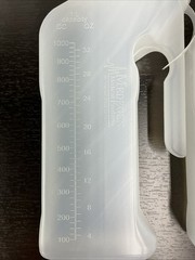 3 Pack Male Urinal Urine Pee Bottle With Cover Lid 1 Quart, 1000 mL