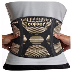 Copper Back Braces for Lower Back Pain, Breathable Lumbar Support Belt for Me…
