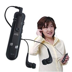 Anex Kouchou KR-77 Sound Amplifier Listening Device Black NEW Made in Japan
