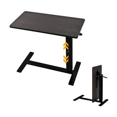 Foldable Overbed Table with Wheels Bedside Desk Espresso