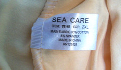 SEA CARE PLUS 2X LOT 3 MULTI COTTON PADDED INCONTINENCE UNDERWEAR PANTIES BRIEF