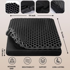 Super Large Gel Seat Cushion 19×19 – Pain Relief for Long Sitting Sessions