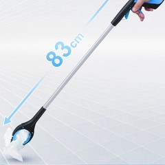 Pick up stick with strong grip and magnetic components for elderly care