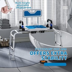 Uimoso Sliding Tub Transfer Bench Shower Chair w/ 360 Degree Swivel Seat 400LBS