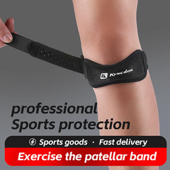 1PC Patella Kneecap Band Adjustable Silica Gel Knee Tendon Strap Protector Knee