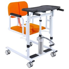 Hydraulic Patient Lift Transfer Chair 350lbs Bedside Commode Bath Wheelchair Aid
