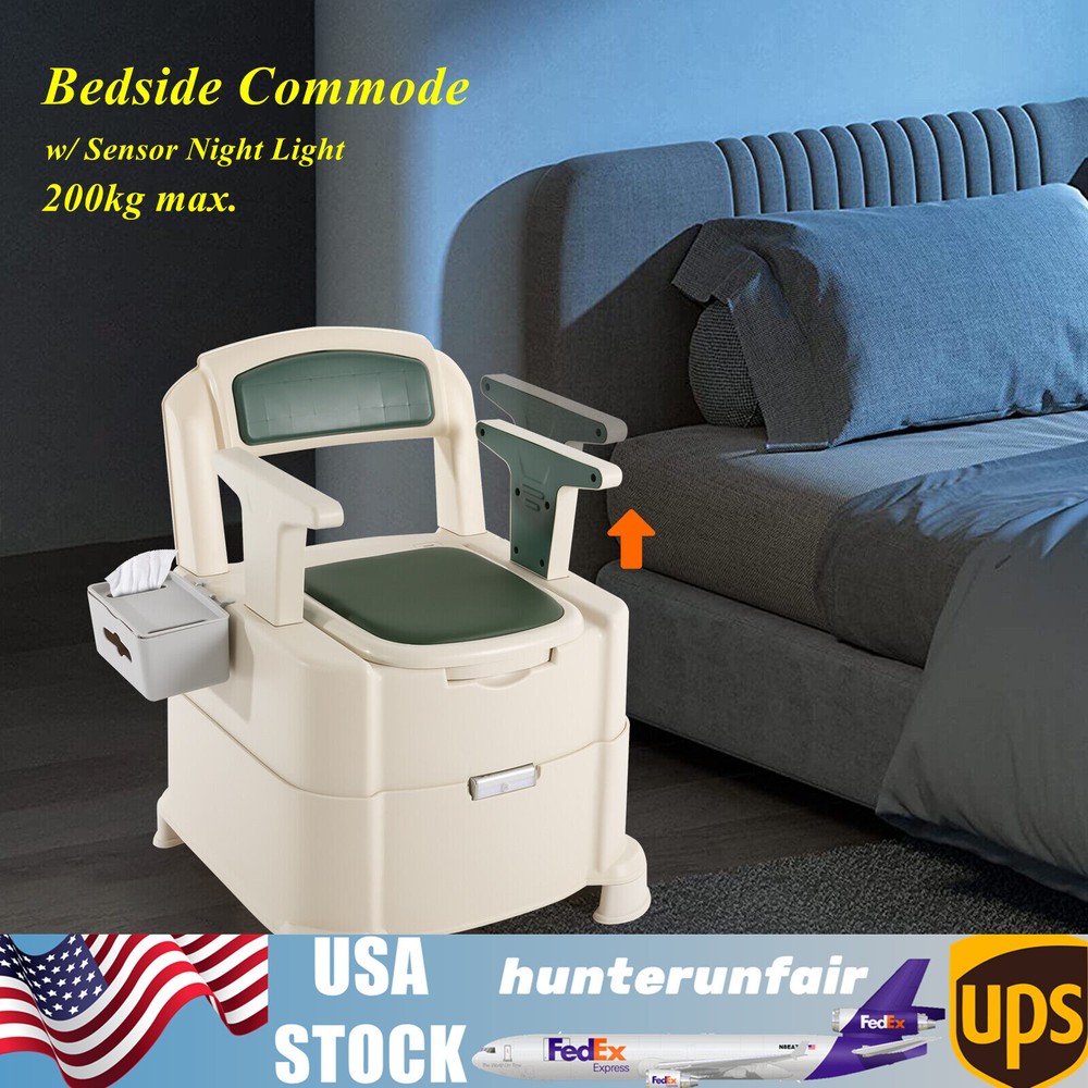 Portable Toilet Bedside Commode Floor Standing with Sensor Night Light BH-135 US