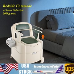 Portable Toilet Bedside Commode Floor Standing with Sensor Night Light BH-135 US
